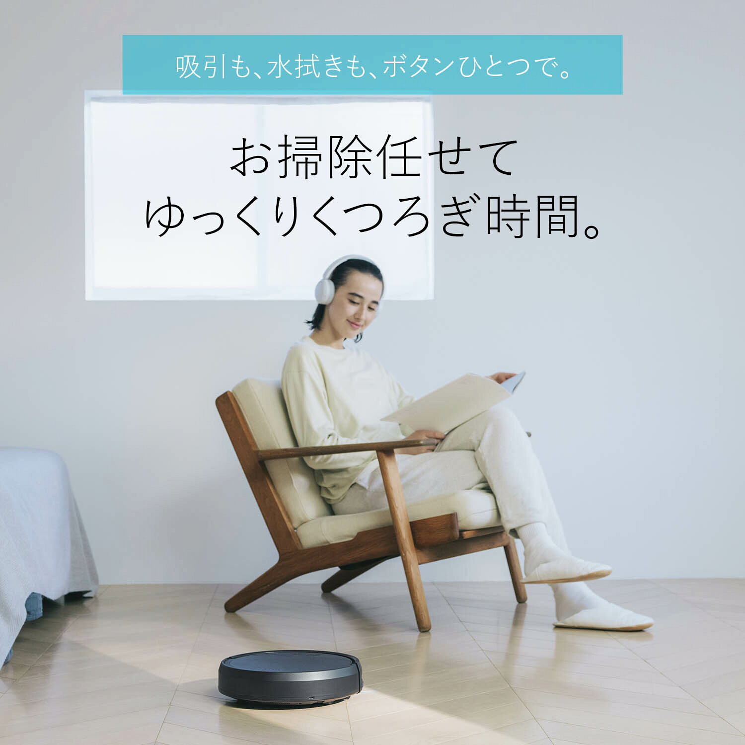 ロボット掃除機 お掃除ロボット 水ぶき 自動掃除機 ロボット 掃除機ロボ 水拭き 強...