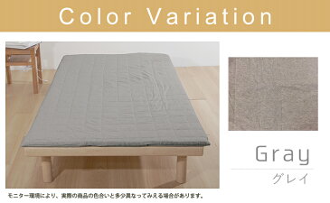 LOHATEX 敷きパッド(厚さ2.5cm) マットレス シングル 100×200×2.5cm 高反発寝具 腰痛 肩こり 首こり おすすめ