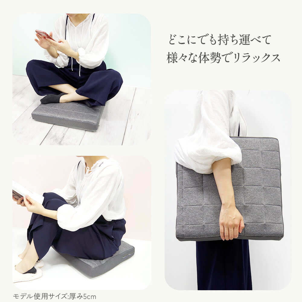 LOHATEX スクエアクッション 40×40cm 厚さ2.5cm 5cm 7.5cm ラテックス 高反発 クッ...
