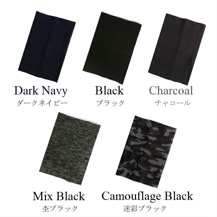 しっとりボア素材で口元覆える 日本製 ネックウォーマー【ニット×ソフトボアネックウォーマー】ネックウォーマー メンズ レディース スヌード ロング おしゃれ ニット スポーツ スノボ スノーボード