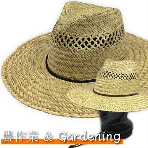 軽くて丈夫な農作業帽子です。【農作業 帽子 麦わら帽子 メンズ 釣り ...