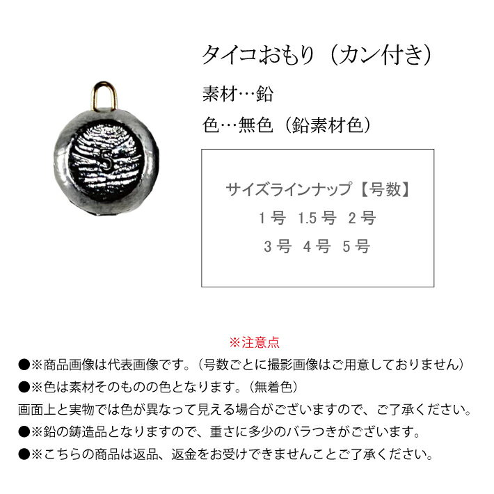 �����դ��������������ߤ겼���ѥå��ۡ�1�� 1.5�� 2�� 3�� 4�� 5��ۤ���� �� �Ť� ��� ����� �� ������ ���դ� �����դ� ������ �����