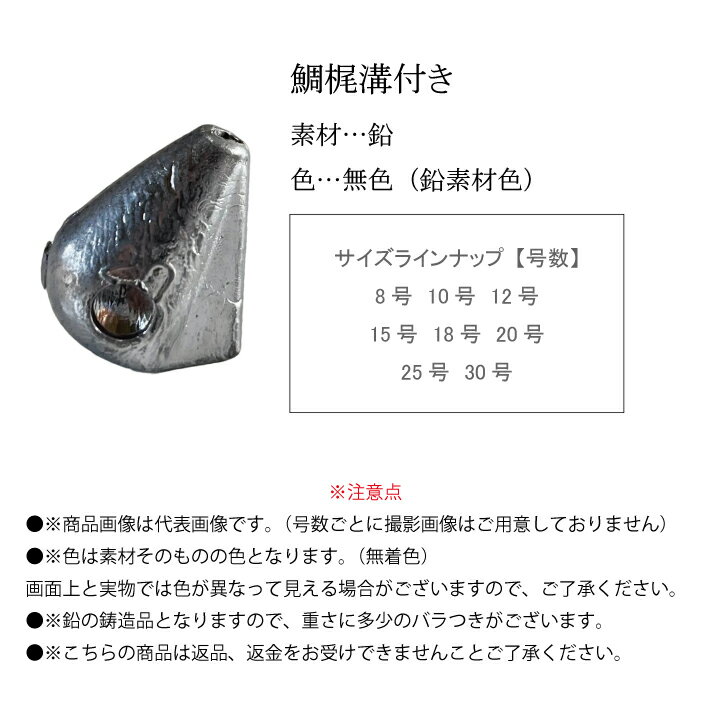 �䥫�����դ��������ߤ겼���ѥå��ۡ�8�� 10�� 12�� 15�� 18�� 20�� 25�� 30��ۡ������2���� ��10��Τ�3��������� ����� �� ������ ���� ������� �إå� ������Хإå� ���̤� ���̤������ ���̤������