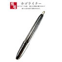 第一精工(DAIICHISEIKO) クッションゴム内蔵 ゴム管オモリ 丸型3号