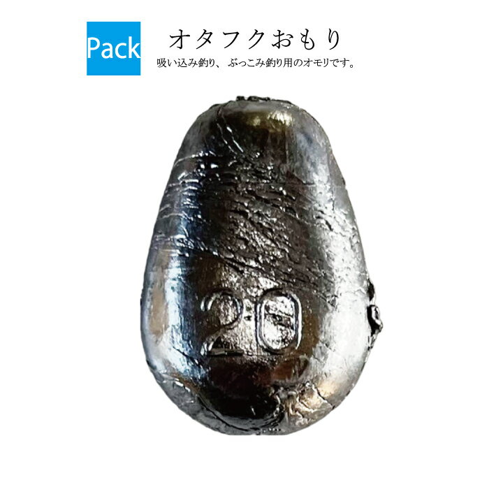 The Hatter㤨֥եߤ겼ѥåۡ8 10 12 15 20 25 30ۤդ ¿ʡ ۤ ֤ä     ̤ ̤ ̤ ʿ Υ եå   ŤפβǤʤ290ߤˤʤޤ