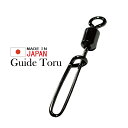 日本製 ガイドトール (AJ) 【50個入り 徳用パック】仕掛用 ローリング サルカン スイベル 猿環 スナップ スナップ付き よりもどし より戻し 撚り戻し 釣り フィッシング スナップ付きサルカン スナップ付きスイベル 仕掛け 仕掛 釣り具 ヨリモドシ 海釣り 船釣り 糸ヨレ防止