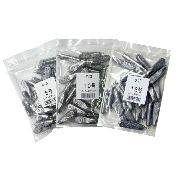 樂天商城 - ホゴオモリ【複数号数 3種類パック】【計3kg】【8号 10号 12号 15号 20号 25号 30号 40号 50号 60号 70号 80号 100号 120号】スリムシンカー ホゴおもり ほごおもり 釣り オモリ 重り 錘 鉛 日本製 シンカー 胴突 胴突き釣り 管付き カン付き