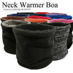 https://thumbnail.image.rakuten.co.jp/@0_mall/tsukasa-a/cabinet/neckwarmer.jpg