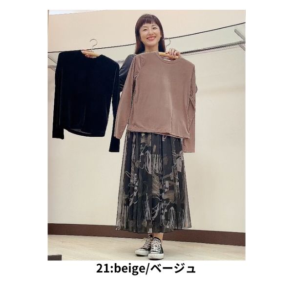 楽天市場】rosiee（トップス｜レディースファッション）の通販
