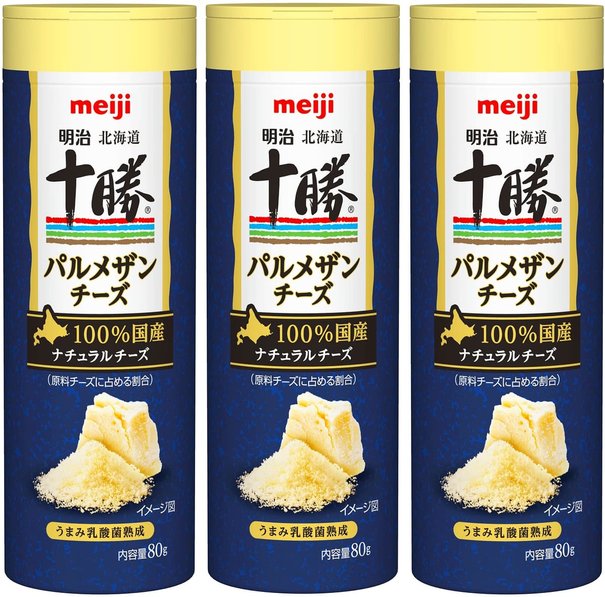 100％国産のパルメザンチーズを使ったクセのないうまみで、様々な料理との相性も良い乾燥タイプの十勝パルメザン粉チーズです商品サイズ：(高さx奥行x幅):14.5cm×4.75cm×14.2cm4902705122697 【名称】ナチュラルチーズ【メーカー】明治【内容量】80g×3個【賞味期限】別途本体ラベル記載【保存方法】高温多湿を避けて保存【原産国】日本【広告文責】合同会社TSUKASA