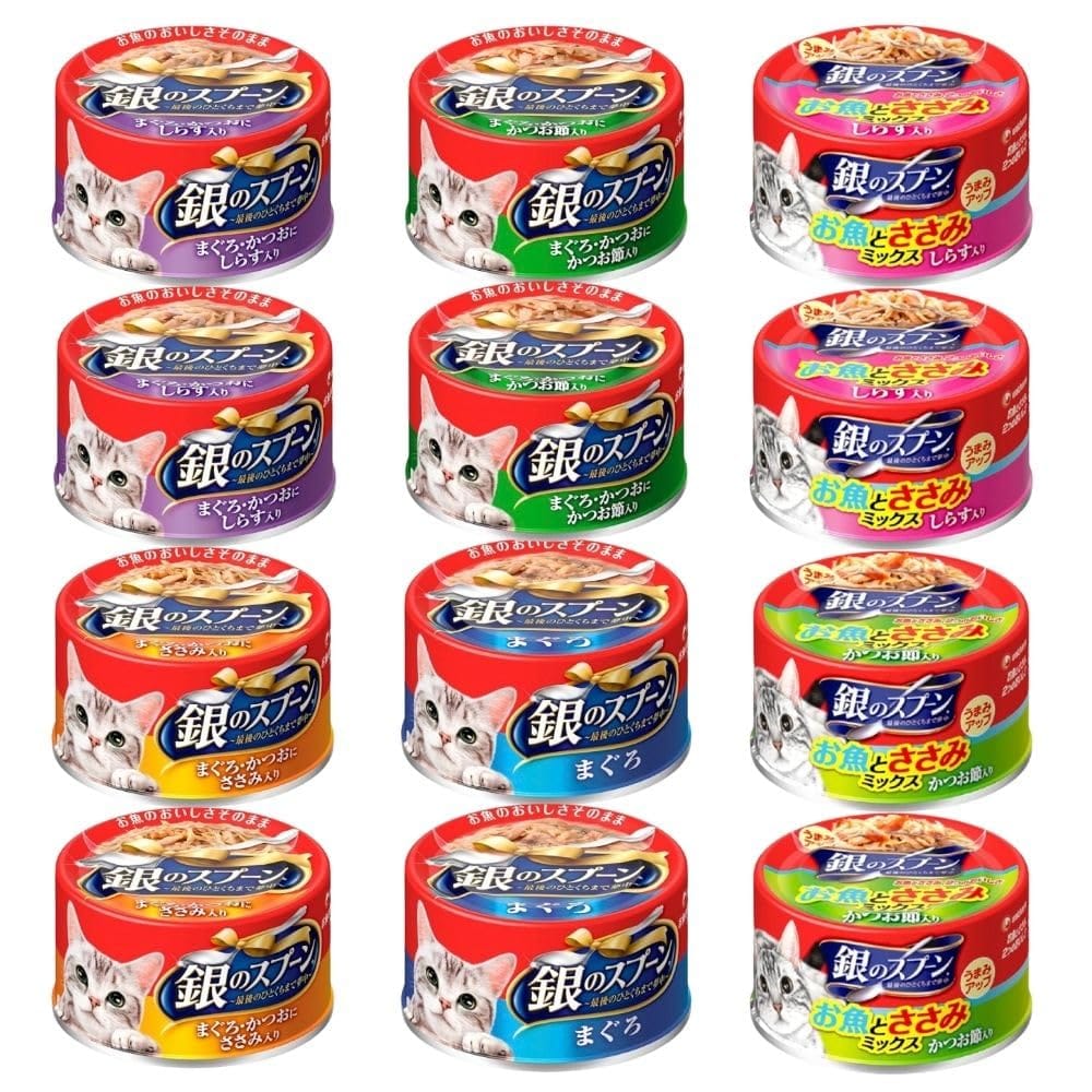 【12缶セット】ユニチャーム 銀のスプーン缶 70g 6種×各2缶 アソートセット まぐろ かつお ささみ しら..