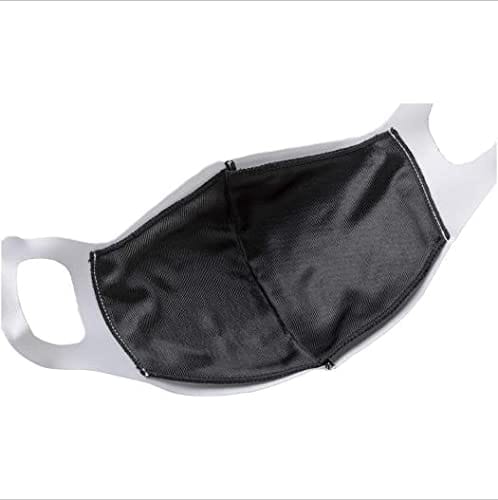 ミズノ(mizuno) ブレスサーモマウスカバー[ユニセックス](ホワイト/Mサイズ）(C2JY...