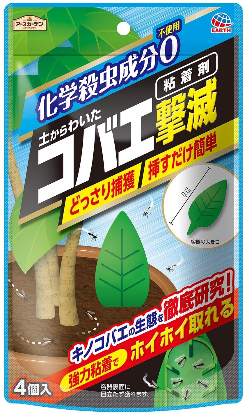 アースガーデン 粘着剤 土からわいたコバエ撃滅 粘着剤 [4個入] ガーデニング 観葉植物 園芸 害虫 虫対策 家庭用 (アース製薬)