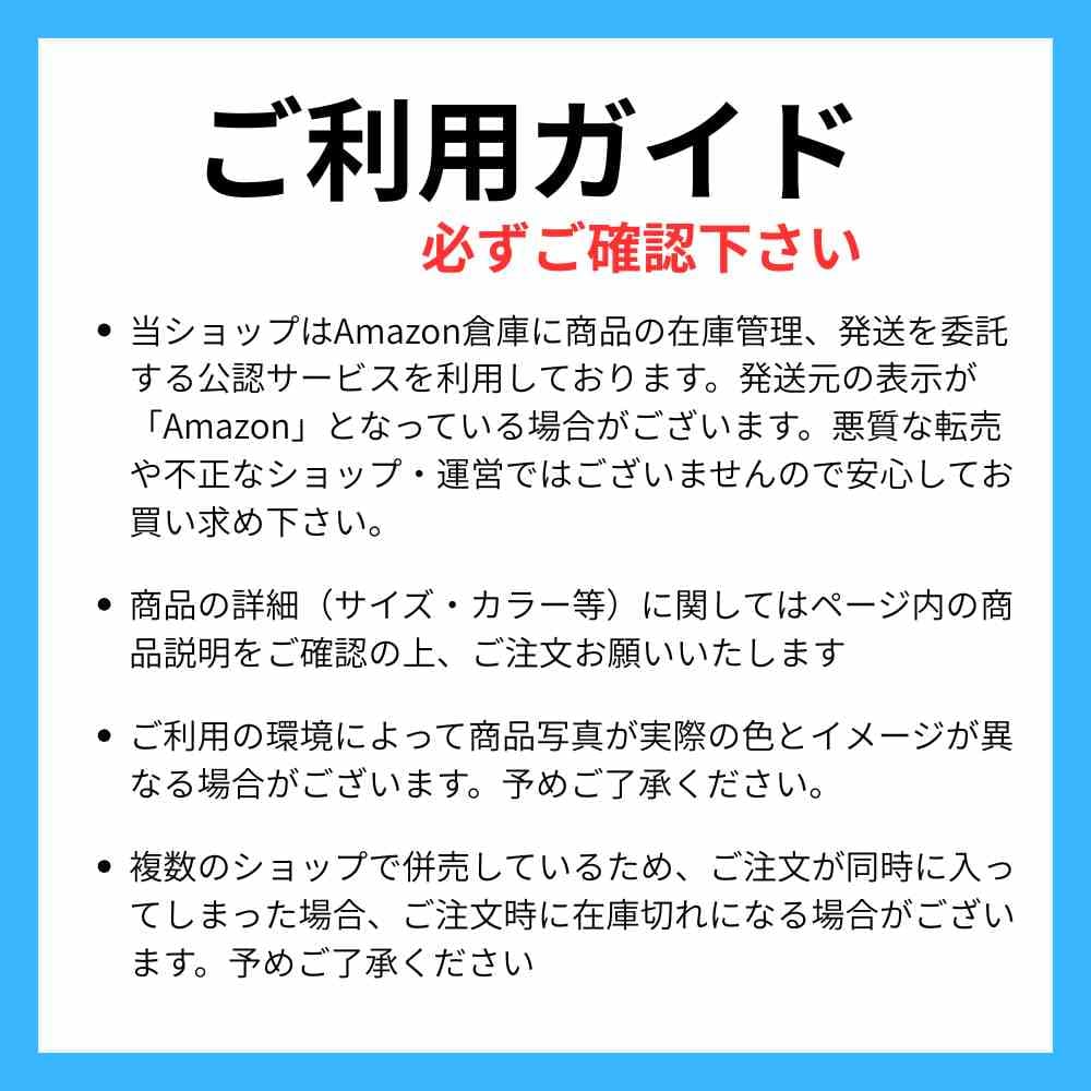 クレヨンしんちゃんxサンリオキャラクターズ[ダイカットシール]/エビフライ サンリオ