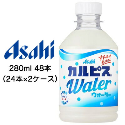 ڸĿ͹ǽ[]  ԥ Water 280ml PET 48 ( 24ܡ2 ) ̵ 42243