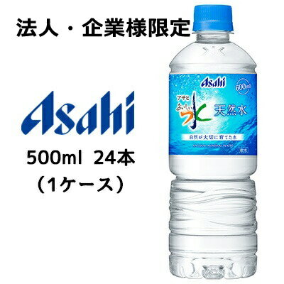 こちらの商品は「法人様」「企業様」のみお取り扱い可能の商品となります。大変恐れ入りますが、「法人様」「企業様」以外のご注文はキャンセルとなりますので、予めご了承いただけますようお願い申し上げます。「法人様」「企業様」は必ずご注文の際に「法人...