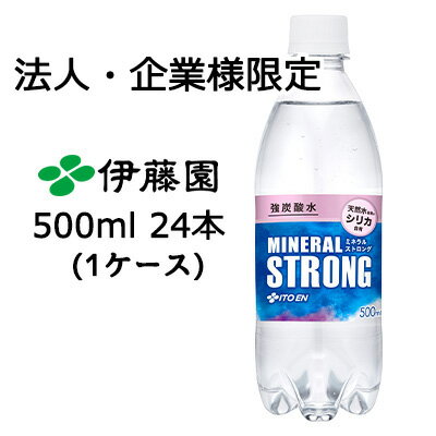 ˡ͡͸ ƣ ߥͥ륹ȥ 500ml 24 (1) ̵ 43233