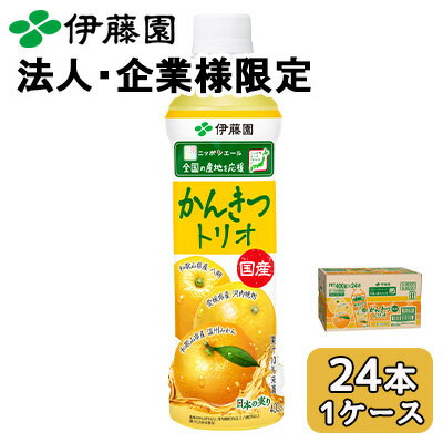 【ポイント3倍 4/4 20時�