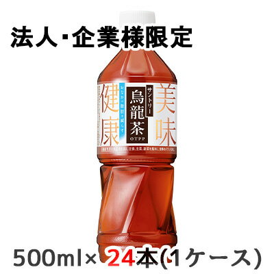 【ポイント3倍 1/9 20時�