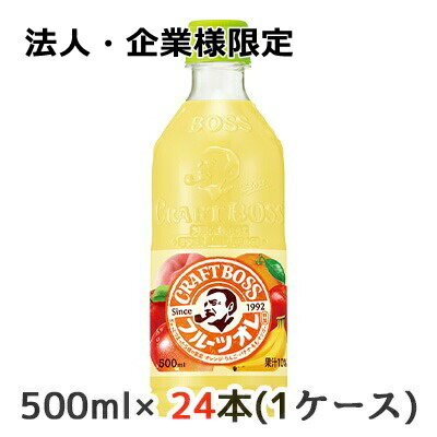 こちらの商品は「法人様」「企業様」のみお取り扱い可能の商品となります。大変恐れ入りますが、「法人様」「企業様」以外のご注文はキャンセルとなりますので、予めご了承いただけますようお願い申し上げます。「法人様」「企業様」は必ずご注文の際に「法人...