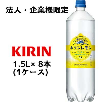 ˡ͡͸[]  1.5L PET 8 (1) ̵ 44312