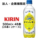 こちらの商品は「法人様」「企業様」のみお取り扱い可能の商品となります。大変恐れ入りますが、「法人様」「企業様」以外のご注文はキャンセルとなりますので、予めご了承いただけますようお願い申し上げます。「法人様」「企業様」は必ずご注文の際に「法人...