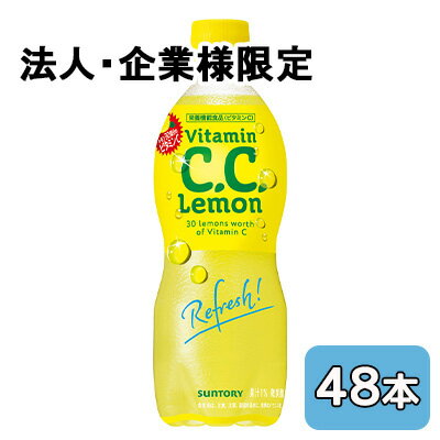 【法人・企業限定販売】[取寄] サン