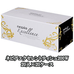 期間限定 ポイント5倍【法人・企業様限定販売】●ネピア ネピアエクセレント ティッシュ 200W 400枚(200組)×20コ×20ケース 業務用 ティッシュペーパー 送料無料 73606