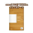 期間限定 ポイント5倍【法人 企業様限定販売】●ネピア asmori (アスモリ) 6ロール 60m ダブル×8パック×20ケース 業務用 トイレットペーパー 送料無料 73854