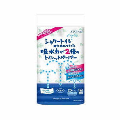 期間限定 割引 大特価【法人・企業