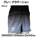 【ポイント5倍 期間限定】【個人様購入可能】● DOUBLE3 (ユニセックス) マルチポケットランニングパンツ(DW4550GY) グレーグラデーション 送料...