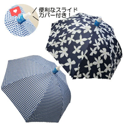 今だけ！ポイント5倍 【個人様購入可能】● 透明 スライド　カバー付き 60cm ジャンプ傘 6柄アソート 36本 送料無料 05018