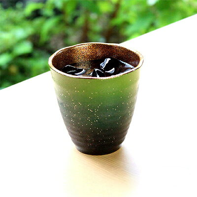 【個人様購入可能】● 華正工房 うるしけんこうグラス スカイグリーン（小）【GAL003-02】 送料無料 19017