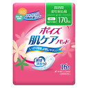 【法人・企業様限定販売】 送料無料 ポイズ 肌ケアパット スーパー 16枚×9パック【170cc】 尿漏れ パット ケース 販売 まとめ買い 10934