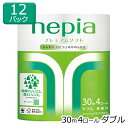 【法人・企業様限定販売】ネピア プレミアムソフト トイレットペーパー 無香料 ダブル 30m 4ロール×12パック 送料無料 00210