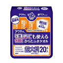 ※北海道・沖縄県・離島配送不可 こちらの商品は「法人様」「企業様」のみお取り扱い可能の商品となります。 大変恐れ入りますが、「法人様」「企業様」以外のご注文はキャンセルとなりますので、 予めご了承いただけますようお願い申し上げます。 「法人様」「企業様」は必ずご注文の際に「法人名」「企業名」をご記載ください。 【商品仕様】 「アクティ 温めても使えるからだふきタオル超大判・個包装 20本入」は、温めても使える、個包装で衛生的な介護用のからだふきタオルです。ノンアルコール。アロエエキス配合。無香料。 【内容】 400本入（20本×20個） 【使用方法】 ●電子レンジでの温めの目安：(500Wの場合) 1-2本：10秒、3-4本：20秒 上記以上の長時間での温めはおやめください。 【使用上の注意】 ※電子レンジで温めると、破裂する場合があります。温める際は、あらかじめ個包装を開封した上で行ってください。 ●乾燥を防ぐため、タオルウォーマーに長時間放置しないでください。 ●温めて使用する場合は、やけど等に注意してください。 ●水に溶けませんので、トイレに流さないでください。 ●目のまわりや傷口等には使用しないでください。 ●お肌に合わないときは、ご使用を中止し、医師に相談してください。 ●本品は使い切りです。繰り返しの使用はしないでください。 【品質表示】 ●品名：ウェットティシュ ●成分：水、PG、グリセレス-26、ベンザルコニウムクロリド、セトリモニウムクロリド、ブチルカルバミン酸ヨウ化プロピニル、メチルイソチアゾリノン、クエン酸、クエン酸Na、BG、アロエベラ葉エキス 【原産国】 日本 【発売元、製造元、輸入元又は販売元】 日本製紙クレシア ※リニューアル等によりパッケージが予告なく変更される場合があります【ご紹介】当店ではウェットティッシュ商品としては　nepia　ネピア　クレシア　大王製紙　日清紡　イトマン　四国特紙　関西紙　ユニバーサルペーパー　ハヤシ商事　カミ商事　の商品を取り扱っております。今後の予定として、　業務用　の商品の拡大や、キャラクターの商品も販売していく予定です。当店で販売している商品は、消毒ウェットタオル　ウェットントン　ウェットプラス　除菌　アルコールタイプ　99.9％などがあります。今後は、人気の　シルコット　キレイキレイ　ハビナースも販売できればと思っております。【ご紹介おわり】