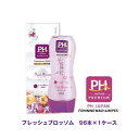 期間限定 ポイント5倍【個人様購入可能】● オアシスPH JAPAN PREMIUM (ピーエイチジャパンプレミアム) フェミニンウォッシュ フレッシュブロッソム ×96本（1ケース） 送料無料 01848