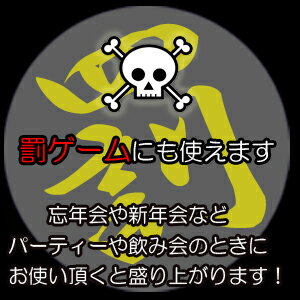 【個人様購入可能】●送料無料 半殺し チゲ鍋 1ケース 10箱 京都 向日市 激辛商店街 罰ゲーム バツゲームにおススメ 40272