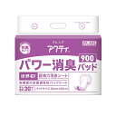 【法人・企業様限定販売】 [取寄] アクティパワー消臭パッド900 30枚×4パック 送料無料 11123