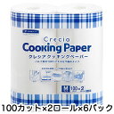 【法人・企業様限定販売】 [取寄] クレシア クッキング ペーパー Mサイズ 100カット 2ロール×6パック 送料無料 00765