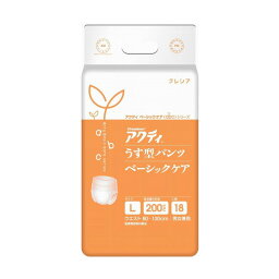 期間限定 ポイント5倍【法人・企業様限定販売】 [取寄] アクティ うす型パンツ ベーシックケア Lサイズ 18枚 18枚×4パック 送料無料 11046