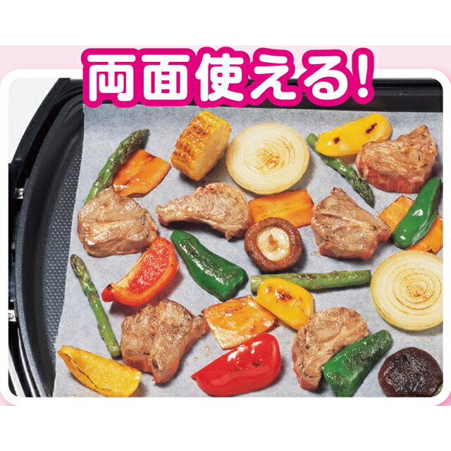 スーパーセール 割引【法人・企業様限定販売】○お取り寄せ商品 クッキングシート レギュラー 30×3m ×50本入 送料無料 02026