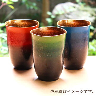 【個人様購入可能】●送料無料 華正工房 うるしけんこうグラス スカイレッド(大)【GAL001-01】19032