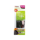 【個人様購入可能】 【郵送】 桐灰 カイロ 足の冷えない 不思議な くつ下 クルー ソックス ブラック・23〜25cm 1足 送料無料 73831