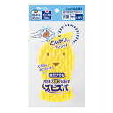 【ポイント5倍 期間限定】【法人・企業様限定販売】 ズビズバ アクリルスポンジ とんがり ×12個 送料無料 73553