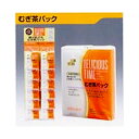 【ポイント5倍 期間限定】【個人様購入可能】● むぎ茶パック 32パック×12×10台紙 2ケース 送料無料 01901