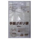 【個人様購入可能】[sss]●代引き不可 手提げ袋45号（透明） G-U45N 100枚×15冊　 07209