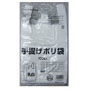 【個人様購入可能】[sss]●代引き不可 手提げ袋50号（乳白） G-U50WN 100枚×10冊　07216