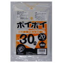 【個人様購入可能】●代引き不可 ポリ袋30L（透明） L-304 厚0.025mm 20枚×50冊 07151