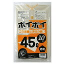 【個人様購入可能】[sss]●代引き不可 ポリ袋45L（透明）LD-4 厚0.025mm 10枚×60冊　03243